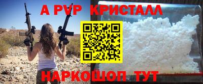 СК Рязань