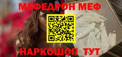 метадон Рузаевка