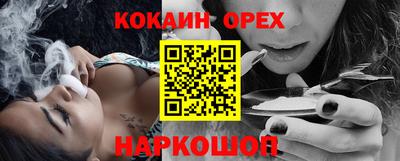 СК Рязань