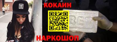 мефедрон Рыбинск