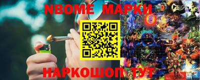 СК Рязань