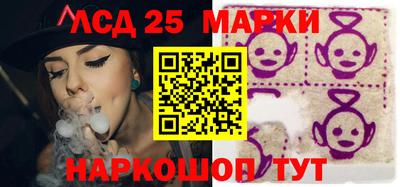 мефедрон Рыбинск