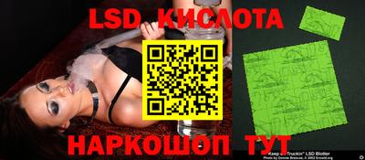 метадон Рузаевка