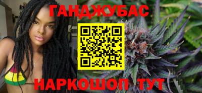 мефедрон Рыбинск