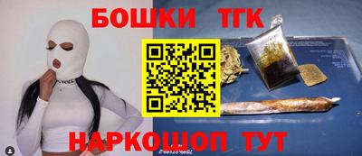 метадон Рузаевка