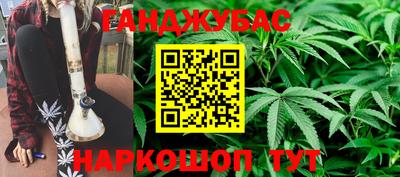 мефедрон Рыбинск