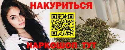 метадон Рузаевка