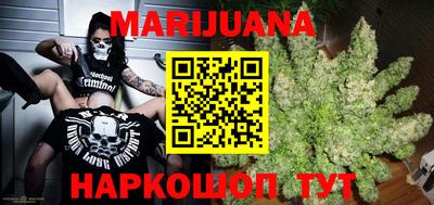 мефедрон Рыбинск