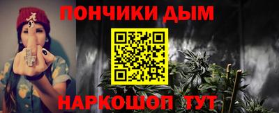 СК Рязань