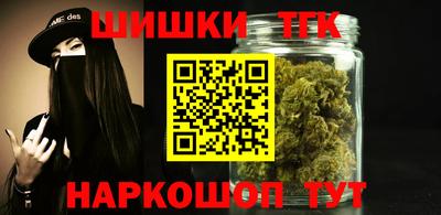 метадон Рузаевка