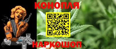 мефедрон Рыбинск