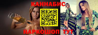 СК Рязань