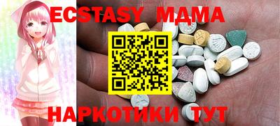 метадон Рузаевка