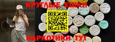 СК Рязань