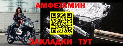 СК Рязань