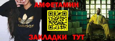 СК Рязань