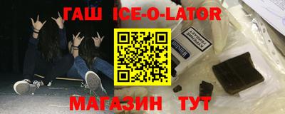 СК Рязань