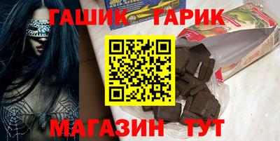 метадон Рузаевка