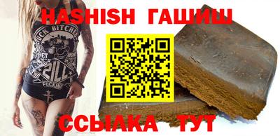метадон Рузаевка